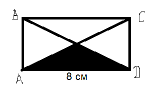 Площадь прямоугольника равна 48 см2. Сумма углов прямоугольника равняется. В прямоугольнике противоположные стороны равны. Диаг прямоугольника равны.